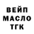 КЕТАМИН VHQ FIER MIX