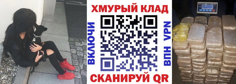 наркотики  Краснокамск  Героин афганец 