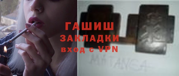 каннабис Алзамай