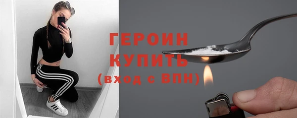 ПСИЛОЦИБИНОВЫЕ ГРИБЫ Абаза