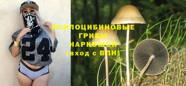 каннабис Алзамай