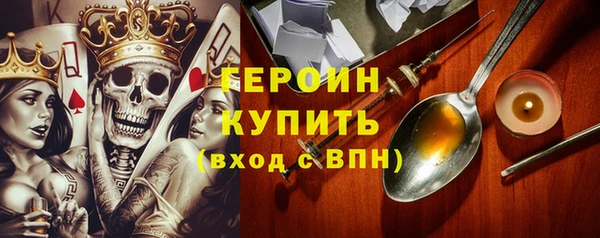 PSILOCYBIN Абдулино
