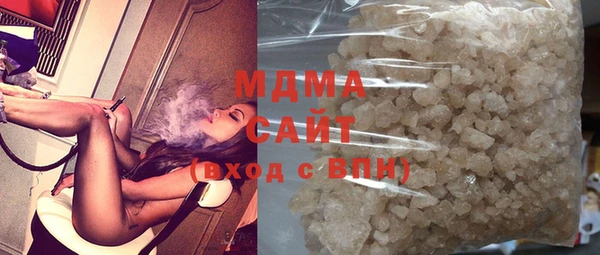 бутират Алексеевка