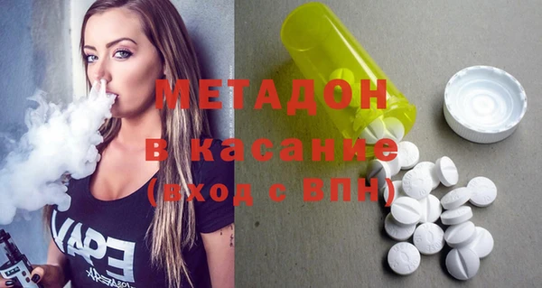 каннабис Алзамай