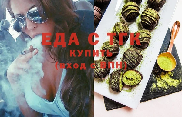 каннабис Алзамай