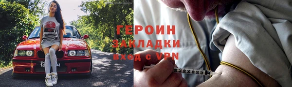 PSILOCYBIN Абдулино