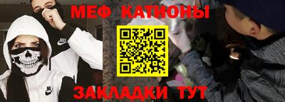 ALPHA PVP Уссурийск