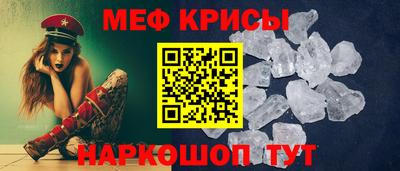 прущий лед Усть-Илимск