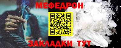 прущий лед Усть-Илимск