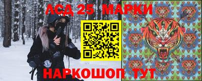 ALPHA PVP Уссурийск
