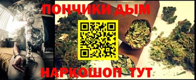 ALPHA PVP Уссурийск