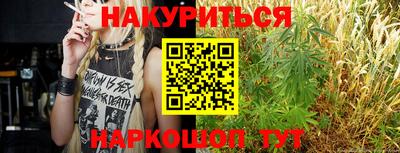 ALPHA PVP Уссурийск