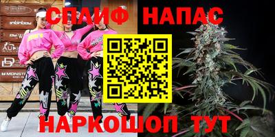 прущий лед Усть-Илимск