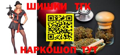 прущий лед Усть-Илимск