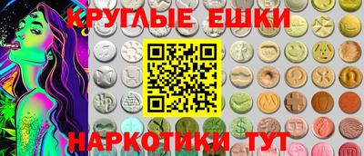 прущий лед Усть-Илимск