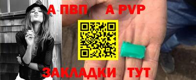 прущий лед Усть-Илимск