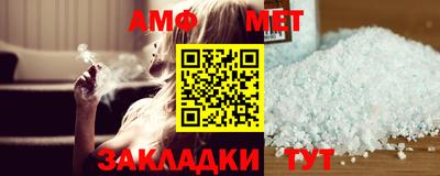спайс Усть-Джегута