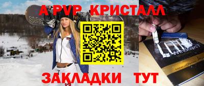 прущий лед Усть-Илимск