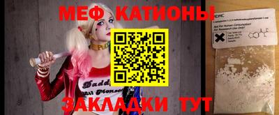ALPHA PVP Уссурийск