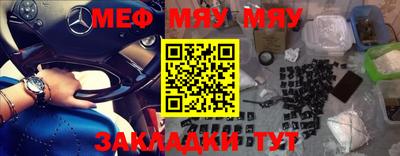 ALPHA PVP Уссурийск