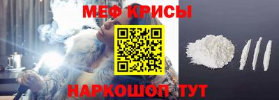 прущий лед Усть-Илимск