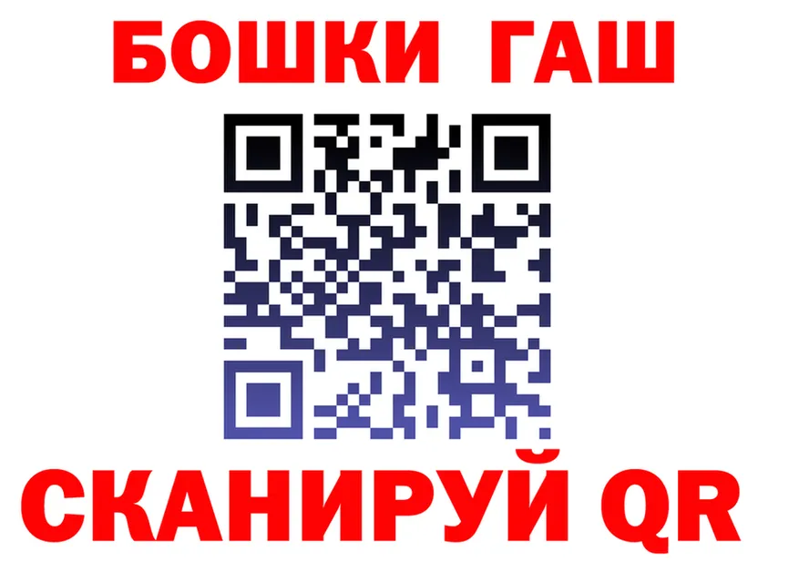 А ПВП VHQ зеркало площадка МЕГА Краснокамск