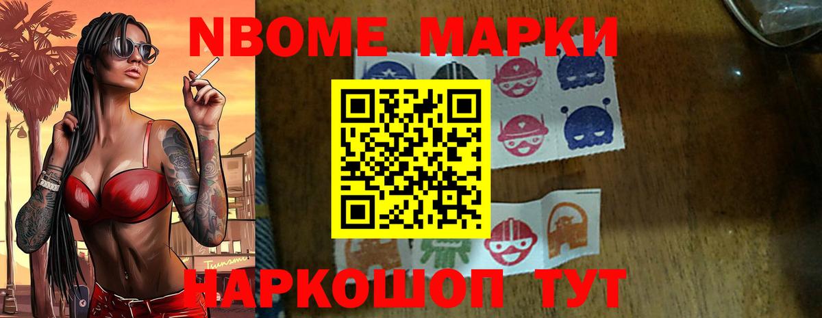 LSD-25 экстази ecstasy  LSD-25 экстази кислота  Краснокамск  Лсд 25 экстази  Вход с VPN 