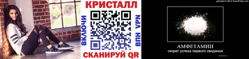 где можно купить   Краснокамск  Первитин Methamphetamine 